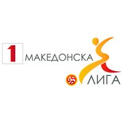 Primera Liga de Fútbol de Macedonia del Norte