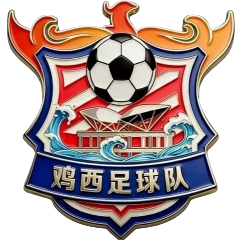 Equipo de Jixi