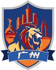 Guangzhou Team