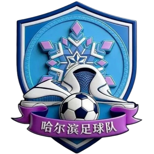 Heilongjiang Harbin
