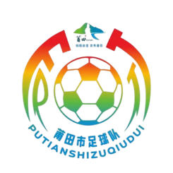 Equipo de Putian