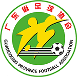 Guangdong Women