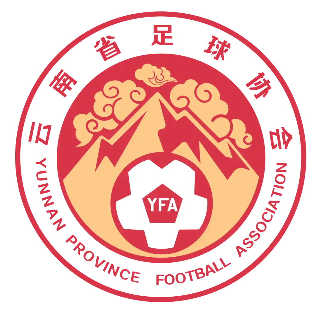 Yunnan U20