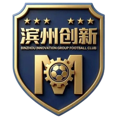 Equipo de Binzhou