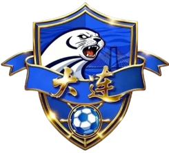 Equipo de Dalian